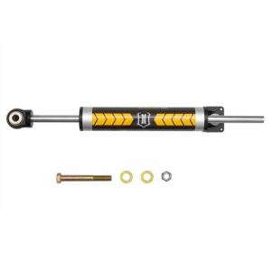 Category 2.0 Aluminum Series Steering Stabilizers image