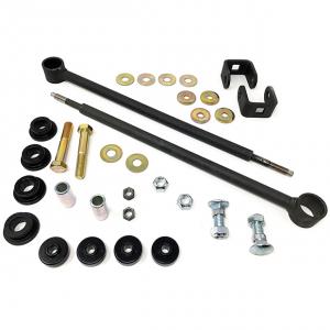 Category Sway Bar End Link image